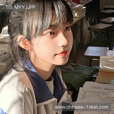 谈新婷